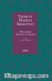 Tefsir ve Hadiste İsrailiyyat