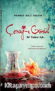 Cerağ-ı Gönül