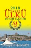 Ülkü Duvar Takvimi 2018