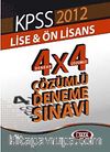 KPSS 2012 Lise-Önlisans 4x4 Çözümlü Deneme Sınavı