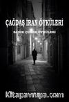 Çağdaş İran Öyküleri 