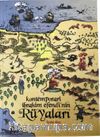 Kontemporari İbrahim Efendinin Rüyaları