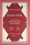 İslam Fıkhı Kelime Manalı Yeni Mülteka Tercümesi (6 Cilt)