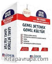 2018 KPSS Ön Lisans Genel Yetenek Genel Kültür Konu Anlatımlı Modüler Set