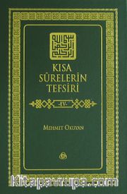Kısa Surelerin Tefsiri 4. Cilt
