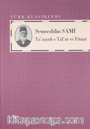 Ta'aşşuk-ı Tal'at ve Fitnat