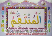Esma-ül Hüsna Boyama Kitabı -3