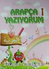 Arapça Yazıyorum Seti (4 Kitap)