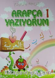 Arapça Yazıyorum Seti (4 Kitap)