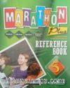 Marathon Plus 5 (4 Kitap)