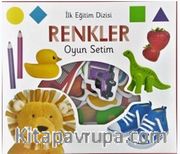 İlk Eğitim Dizisi / Renkler Oyun Setim