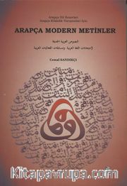 Arapça Modern Metinler