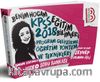 2018 KPSS Eğitim Bilimleri Program Geliştirme-Öğretim Yöntem ve Teknikleri Video Soru Bankası 