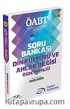 2018 ÖABT Din Kültürü ve Ahlak Bilgisi Öğretmenliği