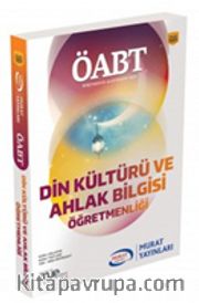 2018 ÖABT Din Kültürü ve Ahlak Bilgisi Öğretmenliği (1221)