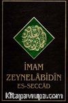 İmam Zeynel Abidin Es-Seccad