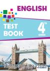 4th Grade English Test Book
