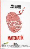 2018 KPSS Genel Kültür Matematik Yaprak Test