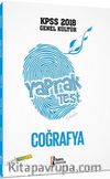 2018 KPSS Genel Kültür Coğrafya Yaprak Test