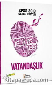 2018 KPSS Genel Kültür Vatandaşlık Yaprak Test