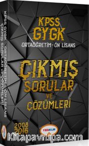 2018 KPSS Genel Yetenek Genel Kültür Ortaöğretim-Önlisans Çıkmış Sorular ve Çözümleri