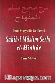 Sahih-i Müslim Şerhi el-Minhac (5. Cilt)