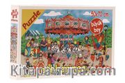 Atlı Karınca Puzzle
