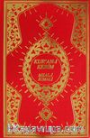 Kur'an-ı Kerim Meal-i İcmali (Orta Boy)