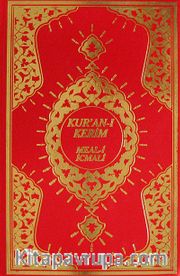 Kur'an-ı Kerim Meal-i İcmali (Orta Boy)