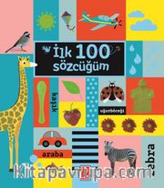 İlk 100 Sözcüğüm