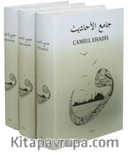 Camiul Ehadis Tercümesi (3 Cilt Takım)
