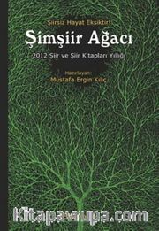Şimşiir Ağacı
