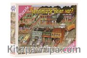 Puzzle - Şehrimizde Neler Var?