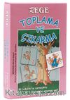 Toplama - Çıkarma (Oyun)
