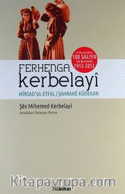 Ferhenga Kerbelayi