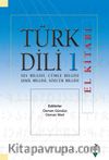 Türk Dili 1 El Kitabı