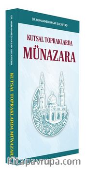 Kutsal Topraklarda Münazara