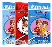 İlköğretim 5. Sınıf Tatil Kitabı (3 Kitap)
