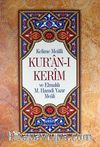 Kelime Mealli Kuran-ı Kerim ve Elmalı M. Hamdi Yazır Meali (Ciltlii)