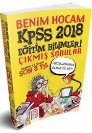 2018 KPSS Eğitim Bilimleri Tamamı Çözümlü Son 5 Yıl Çıkmış Sorular 