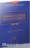 Ed-Dürretü'l-Mudiyye Fi'l-Lügati't-Türkiyye