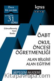 2018 KPSS ÖABT Okul Öncesi Öğretmenliği Konu Anlatımlı