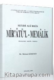 Mir'atü'l-Memalik (Seydi Ali Reis)