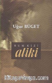 Rum Kızı Aliki