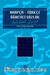 Arapça-Türkçe Öğretici Sözlük