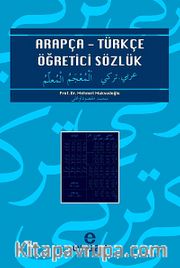 Arapça-Türkçe Öğretici Sözlük