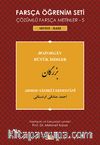 Farsça Öğrenim Seti 5 (Seviye İleri ) Büyük İsimler