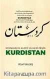 Rojnameya Kurdi Ya Heri Peşin Kurdistan