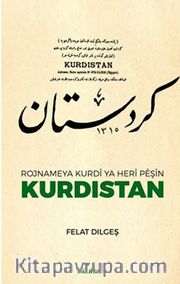 Rojnameya Kurdi Ya Heri Peşin Kurdistan