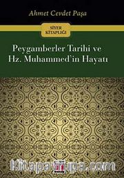 Peygamberler Tarihi ve Hz. Muhammed'in Hayatı